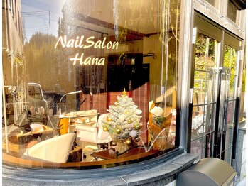 ハナ(Hana)