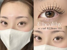 エサージュ 表参道店/エクステ＆healthy/担当：金子