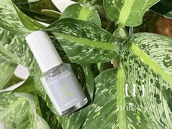 ウイ(u'i)/ネイルセラム