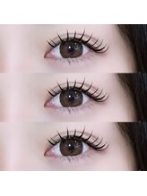 アイミー(Aimee)/ダブルフラットラッシュ80束