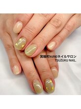 ツヅクネイル(Tsuzuku nail.)/