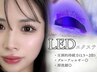 【5月限定】 LEDエクステ100本(+¥500でLカールに変更可)¥6500→¥5200