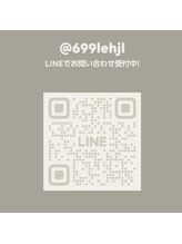 メッサリー(MESSA-LEE) 公式 LINE