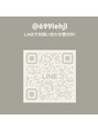 メッサリー(MESSA-LEE) 公式 LINE