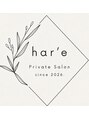 毛穴・肌質改善専門 private salon har’e【ハレ】　ピーリング/小顔/清水    令華