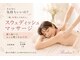 ボンボン(Bonbon)の写真