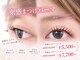 シロアイラッシュ(shiro.eyelash)の写真