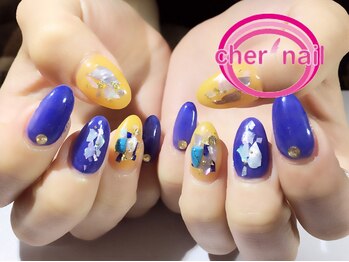 シェル ネイル(Cher nail)/【Cher nail】