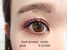 パティオアイラッシュ(Patio eyelash)/カラーエクステ