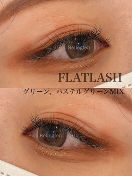 ベルグレン(Belleglen)/