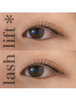 カミーノ(CAMINO)/まつげパーマ