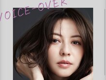 サクラ 伊勢原店(SAKURA)/フェイシャルエステ以上の効果