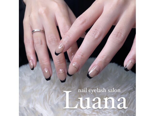 nail eyelash salon Luana