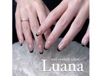 nail eyelash salon Luana