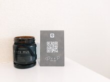 ディープ 高宮店(DEEP)/お会計