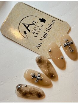 アン 阿佐ヶ谷店(An)/