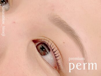 サクラブロウ 姫路(Sakura-blow)/韓国風束感まつ毛パーマ