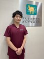げんき堂整骨院/げんき堂鍼灸院 アリオ八尾/西田　秀平