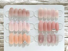 リステン(Lis 10)/【定額C】5月のデザイン