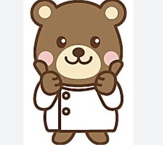 【緑　回数券お持ちの方】ご予約フォーム