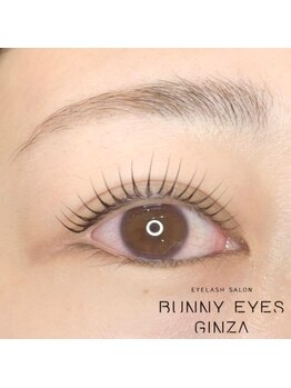 バニーアイズ 銀座店(Bunny eyes GINZA)/パリジェンヌ