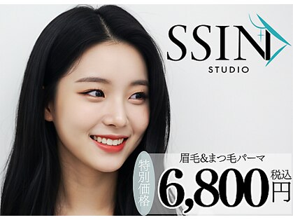 シーンスタジオ 池袋店(SSIN STUDIO)の写真