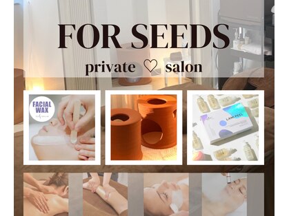 フォーシーズ(FOR SEEDS)の写真