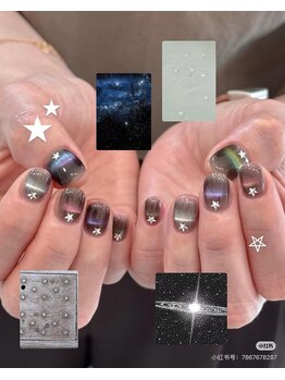 美人計ネイルサロン/