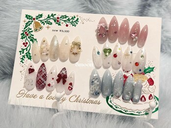 エイトムーン(8moon)