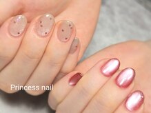 プリンセスネイル(Princess nail)