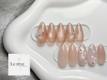 シンプル定額デザイン