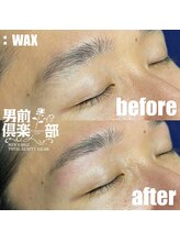 男前倶楽部/眉毛