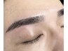 【学割U24】眉毛アイブロウWAX ¥3700［新宿/眉毛サロン/アイブロウ]