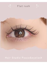 ヘアースタジオ ピース アンド アイラッシュ(Hair Studio Peace&Eyelash)/フラットラッシュ