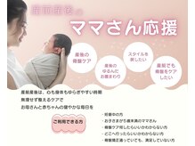 ワンネス(ONENESS)