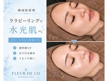 フルールドリス(FLEUR DE LIS)
