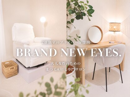 ブランドニュウアイズ(BRAND NEW EYES.)の写真