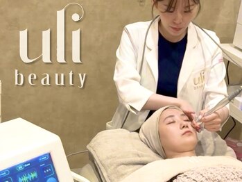 ウリ(uli beauty)の写真/《ニキビ・黒ずみ・くすみ・乾燥》…その肌悩み、実はすべて毛穴と関係しているかもしれません!!!
