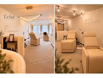 マツエク・まつ毛パーマ・LEDエクステ専門店   Eclat《エクラ》大人女性サロンの写真/【大人上品なリラックス贅沢な空間】周りを気にせず過ごせる贅沢空間で、極上の目元悩み改善理想の目元へ