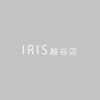 アイリス 越谷店(IRIS)ロゴ