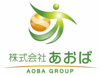 琴似あおば鍼灸整骨院/★株式会社あおばグループ★