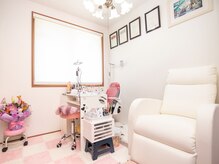 ケイトネイル(Kateネイル)/サロンの内観イメージ[巌根]