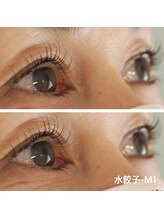 アグレ(Agre)/ダメージレスまつげパーマ