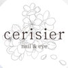セリシール(cerisier)のお店ロゴ