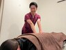 腰痛撃退！【姿勢分析+姿勢矯正+腰痛整体】60分¥8250→¥3980