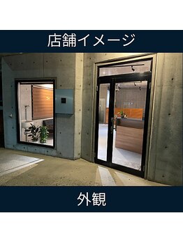 ルファシア(Refacia)/店舗外観