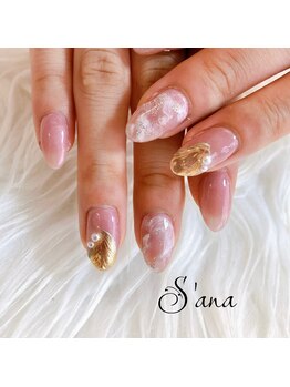 サナ 久が原 千鳥町(S’ana)/定額デザイン¥8500