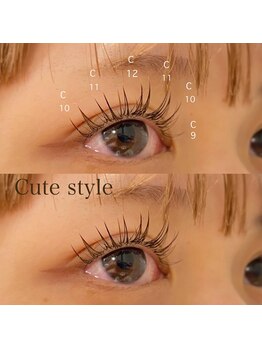 リボーンビューティーリゾート(re-born Beauty Resort)/パリエク