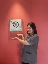 ごえん 四日市店&nbsp;鈴木 知恵