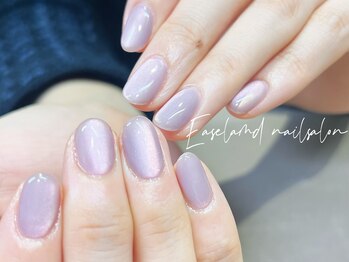 イーズィランド(Ease land)/